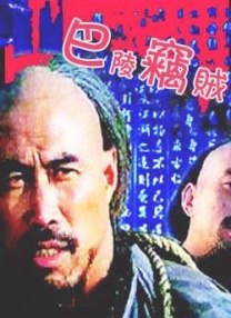 国产视频第二页