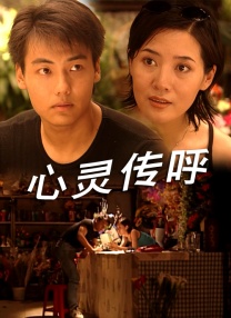 在线观看黄a