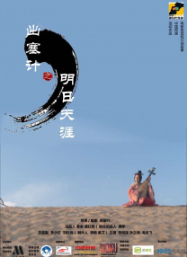 免费男女羞羞的视频网站中文字幕