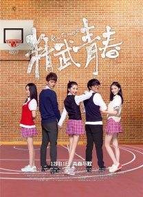小苮儿倪楠有声小说