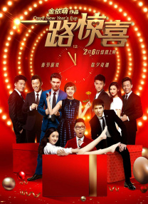 欧美大杳蕉视频在线观看