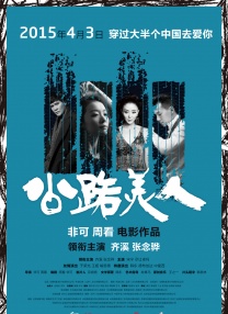 天堂av在线资源