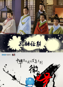 在线精品国产第一页