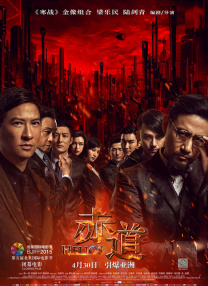 欧美日韩福利视频