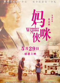 两个人www在线观看免费视频