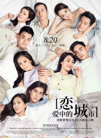 yy4