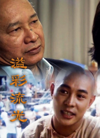 西方大但人文艺术摄影