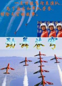 1区2区3区在线视频
