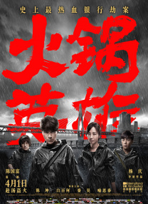 av免费在线免费观看
