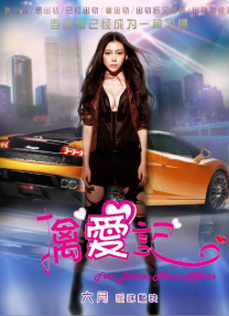 欧美xx性在线