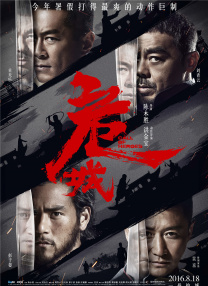 国产一级一级