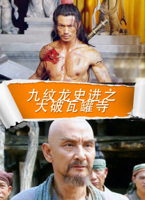 国产午夜亚洲精品午夜鲁丝片