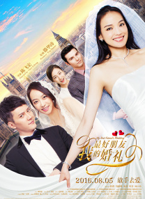 滚滚红尘电影在线观看免费完整版