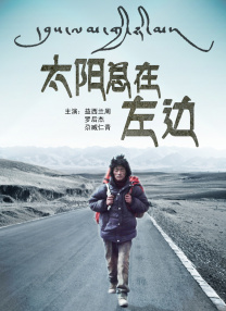 skixix100集免费观看中文版