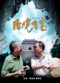 av资源一区