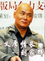 黄色片日本