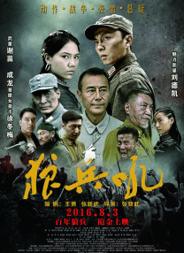 国产亚洲自拍av