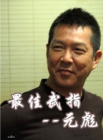 av片在线看免费高清网站