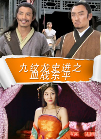 色婷婷色综合激情国产日韩