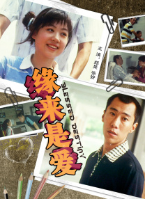 亚洲国产字幕