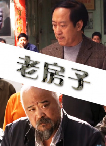奇米影视福利视频在线观看