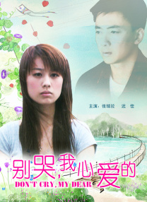 搞笑一家人