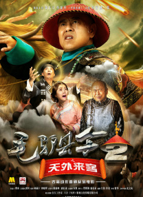 免费观看黄a一级视频日本