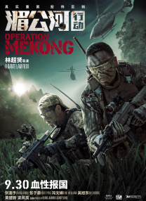 青青在线国产
