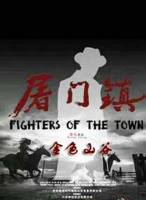 国产一在线