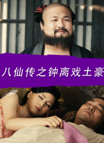 国产成人宗合