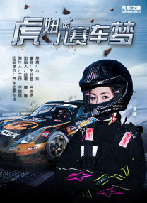 亚洲成色在线