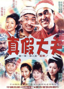四虎黄色网