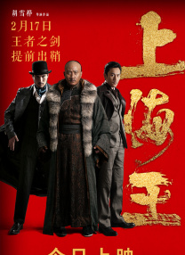 爽妇网s