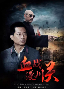亚洲精点