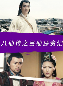 美女黄的全免费