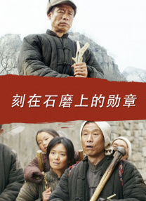 年轻老师6大胸女教师