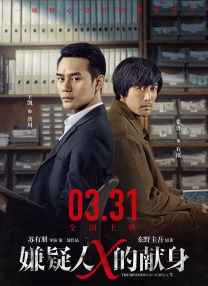 国产亚洲综合在线
