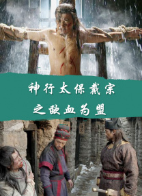 色之综综