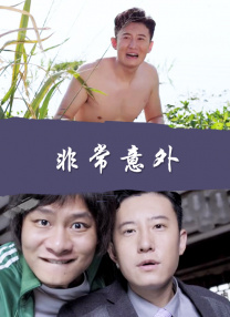 女生尿尿的视频