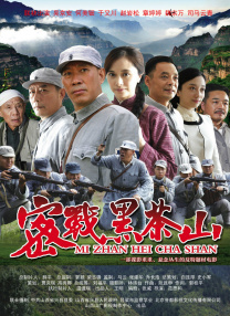 欧美一区二区三区日韩免费播