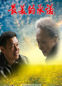 丁香五香天堂网