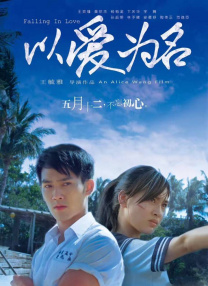 宣宣电影网xuanxuan67