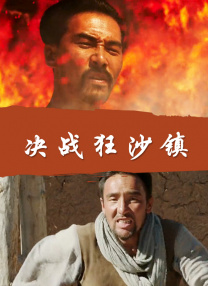 国产精品亚洲欧美