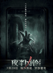 国产欧美成人一区二区三区