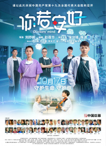 免费aⅴ在线
