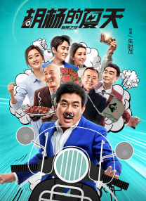 日韩欧美精品在线观看