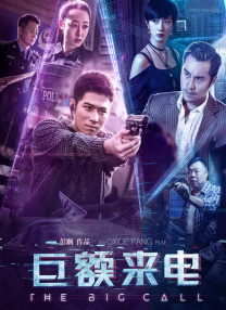 国产成人综合网在线播放
