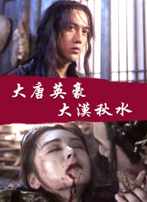 综合伊人