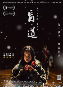亚洲三级在线播放