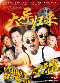 亚洲精品色综合色在线观看